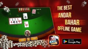 Andar Bahar mobile game